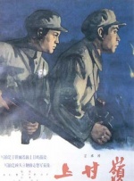 女生让男生桶自己
